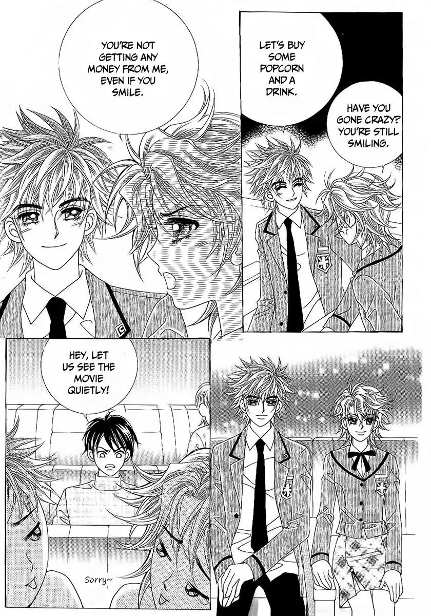 Boy of the Female Wolf Chapter 87 20